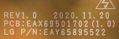 FUENTE DE PODER PARA TV LG / NUMERO DE PARTE EAY65895522 / EAX69501702 / LGP55NT-21U1 / DISPLAY LC550EQC (SP)(A1) / MODELOS 43UQ8000AUB / 55UR640S9UD / 55NANO75UQA / 55NAN075UQA / 55NANO75UPA / 55NAN075UPA / 55UP8000PUR / 55UP8000PUA / 50UQ9000PUD - Imagen 3